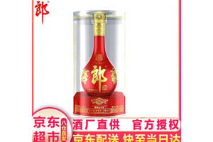 53度郎酒红花郎十五(15)陈酿酱香型白酒500ml多少钱一瓶？