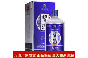53度贵州习酒蓝习酒酱香型白酒500mlx6瓶整箱价格？