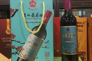 大国庆通化葡萄酒价格