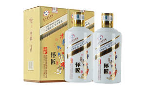 53度贵州茅台集团怀匠酒金匠酱香型白酒2瓶礼盒装价格多少钱？