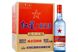 53度北京红星二锅头酒绵柔八年陈酿蓝瓶6瓶整箱价格？