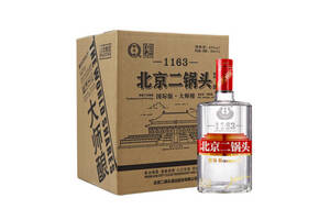 42度永丰牌北京二锅头国际版大师酿系列白瓶500mlx6瓶整箱价格？