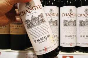 最新张裕干红葡萄酒价格表，最值得推荐的是解百纳系列及蛇龙珠
