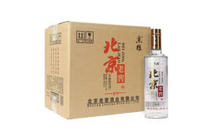 52度京粮北京老窖白酒500mlx12瓶整箱价格？