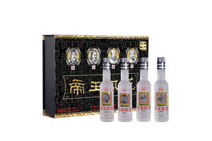 52度津酒帝王风范（黑）浓香型白酒125mlx4瓶礼盒装价格多少钱？