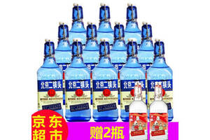 42度永丰牌北京二锅头出口型小方瓶蓝瓶500mlx12瓶整箱价格？