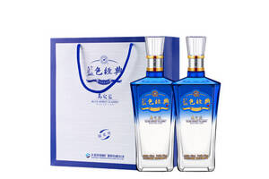 42度洋河蓝色经典高之蓝500mlx2瓶礼盒装价格多少钱？