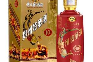 贵州茅台酒厂集团技术开发公司是不是茅台的，是其子品牌但慎选