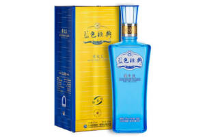 52度江苏洋河蓝色经典邃之蓝浓香型白酒500ml多少钱一瓶？
