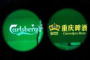 重庆啤酒为什么卖给嘉士伯，因资本运作早在2010年被嘉士伯收购