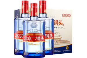42度永丰牌北京二锅头出口型国际版蓝瓶500mlx9瓶整箱价格？