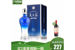 42度洋河蓝色经典天之蓝型白酒375ml多少钱一瓶？