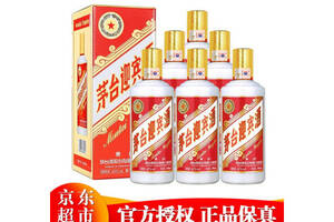 43度贵州茅台新版迎宾酒500mlx6瓶整箱价格？