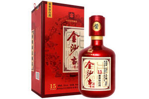 53度贵州金沙古酒15酱香型白酒500ml多少钱一瓶？