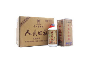 53度贵州茅台镇人民公社拾年酱香型白酒500mlx6瓶整箱价格？