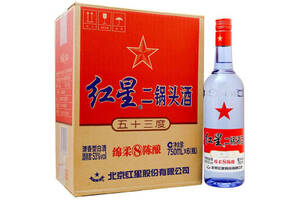 53度北京红星二锅头酒蓝瓶6瓶整箱价格？
