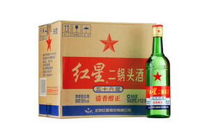56度北京红星二锅头酒大二白酒12瓶整箱价格？