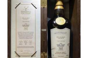 稀缺珍品格兰冠67年威士忌，G&M三代精心培育的传承威士忌