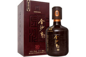 53度贵州金沙古酒30酱香型白酒500ml多少钱一瓶？
