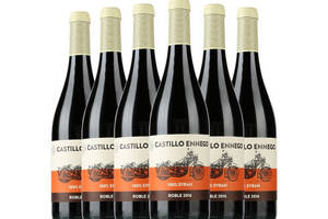 西班牙维亚纳王子酒庄卡斯蒂罗安纳歌酿酒师系列DO级纳瓦拉西哈干红葡萄酒750ml一瓶价格多少钱？