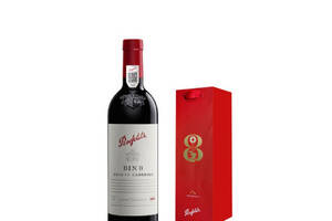 澳大利亚奔富PenFolds奔富BIN8干红葡萄酒一瓶价格多少钱？