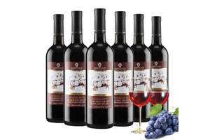 格鲁吉亚海列巴阿拉赞半甜干红葡萄酒750mlx6支整箱装价格多少钱？