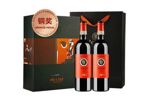 意大利彼奇尼DOCG级真橙基安蒂红葡萄酒750mlx2瓶礼盒装价格多少钱？