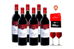 法国拉菲罗斯柴尔德珍藏波尔多干红葡萄酒750ml6瓶整箱价格多少钱？