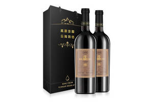 国产云庄弥勒记忆玫瑰蜜珍藏级干红葡萄酒750mlx2瓶礼盒装价格多少钱？