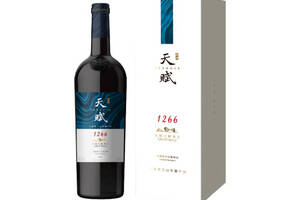 国产长城天赋酒庄赤霞珠干红葡萄酒750ml一瓶价格多少钱？