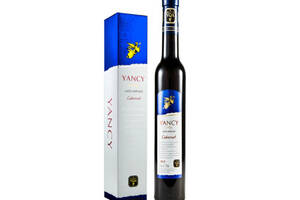 加拿大云惜YANCY晚摘VQA甜红葡萄酒375ml一瓶价格多少钱？