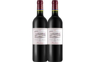 法国波尔多拉菲罗斯柴尔德拉菲珍酿干红葡萄酒750mlx2瓶礼盒装价格多少钱？