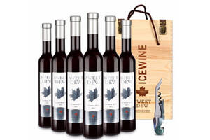加拿大维迪SWEETDEW2015威代尔冰白葡萄酒375mlx6支礼盒装价格多少钱？