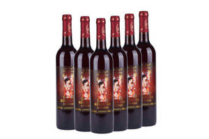 国产云南红彩云干红优选19级全汁干红葡萄酒750ml一瓶价格多少钱？