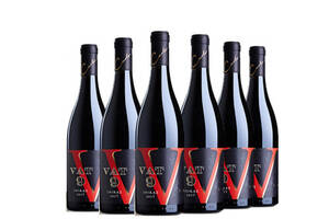 澳大利亚卡利酒庄原VAT9西拉干红葡萄酒价格多少钱？