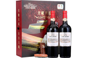 国产长城天赋葡园鸿运干红葡萄酒750mlx2瓶礼盒装价格多少钱？