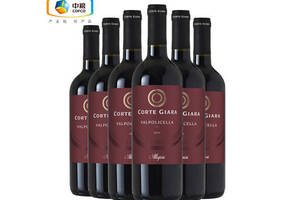 意大利威尼托产区DOC级石庭瓦波利切拉2017干红葡萄酒750ml6瓶整箱价格多少钱？