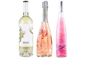 意大利dileMoscato天使之手甜白+爱格尼起泡酒+粉色星空酒750mlx3瓶礼盒装价格多少钱？