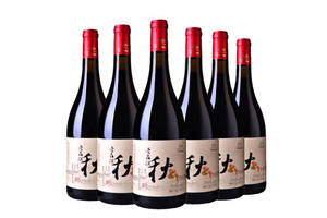 国产通化TONHWA爱在深秋晚收甜红葡萄酒750ml6瓶整箱价格多少钱？