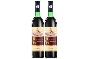 国产长白山原汁山葡萄酒740mlx2瓶礼盒装价格多少钱？