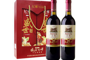 国产尼雅NIYA天山·盛世吉祥干红葡萄酒750mlx2瓶礼盒装价格多少钱？