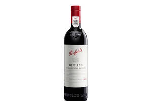 澳大利亚奔富Penfolds奔富bin150玛拉南戈设拉子干红葡萄酒一瓶价格多少钱？