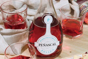 西班牙佰尚佳penascal玫瑰红葡萄酒750ml一瓶价格多少钱？