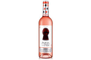 西班牙奥兰TorreOria爱丽丝桃红葡萄酒750ml一瓶价格多少钱？
