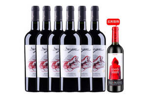 智利中央山谷巴诗歌红马半甜红葡萄酒750ml6瓶整箱价格多少钱？