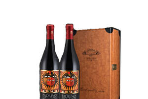 意大利DOCG级教父干红葡萄酒750mlx2瓶礼盒装价格多少钱？