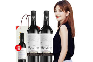 法国赵薇梦陇/Monlot2018典藏干红葡萄酒750ml一瓶价格多少钱？