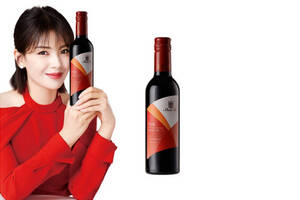 山图ShanTuPS58红色果香法国遇见幸福波尔多AOP混酿干红葡萄酒375ml一瓶价格多少钱？