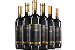 罗马尼亚传承黑姑娘干红葡萄酒750ml6瓶整箱价格多少钱？