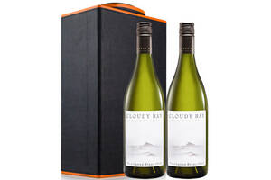 新西兰云雾之湾CloudyBay2016长相思干白葡萄酒750mlx2支礼盒装价格多少钱？